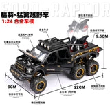 NikolaToy™  Alloy 1/28 Ford Raptor F150 Model Car