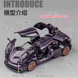 NikolaToy™  Alloy 1/24 PAGANI HUAYRA Model Car